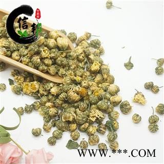 胎菊桐乡胎菊王胎菊花干净无杂无熏硫头采新花菊花茶专注品质，诚信信邦！图3