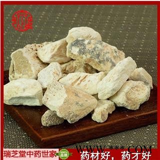 龙骨统货 生龙骨 中药材 瑞芝堂产地直销1000g图2