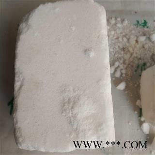 诺源药材行白硇砂  硇砂 北庭砂 赤砂 黄砂 狄图2
