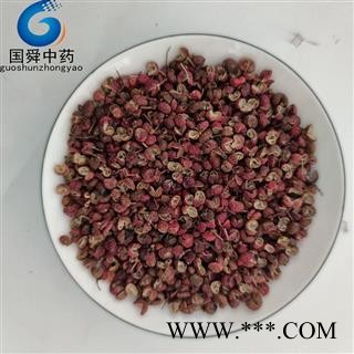 花椒&【国舜堂】新货上市 产地货源 量大从优 香料批发 实物拍照中药材批发供应【花椒】图2