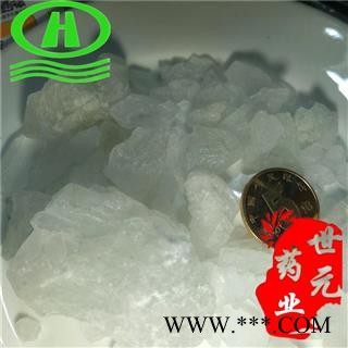世元药业 白矾 正品 明矾 钾矾 优质食用 非工业明矾图2