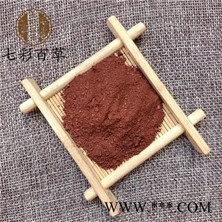 赭石 代赭石粉  者石 产地 山东省图3