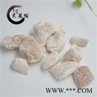 龙骨水洗选装 内蒙产  药典标准 地道良药馆1000克泽泻图4