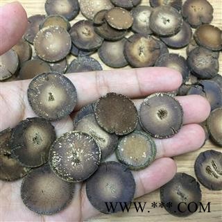 【满250包邮】正宗化州橘红陈年片 化桔红陈年片 原产地