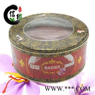 藏红花伊朗特级全红圆花300g铁盒装干度好完整度高产地直销专注品质，诚信信邦！图2