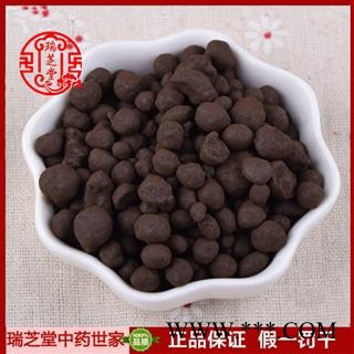 无名异统货 广西无名异 药典正品 中药材 瑞芝堂产地直供1000克 规格齐全 一站购齐图3