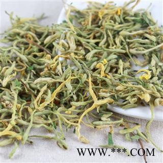 【满298元包邮】金银花青花统货   500克1袋图3