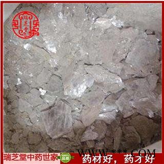云母统货 山西云母 药典正品 中药材 瑞芝堂产地直供1000克 规格齐全 一站购齐图3