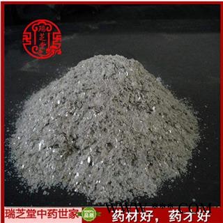 云母统货 山西云母 药典正品 中药材 瑞芝堂产地直供1000克 规格齐全 一站购齐图2
