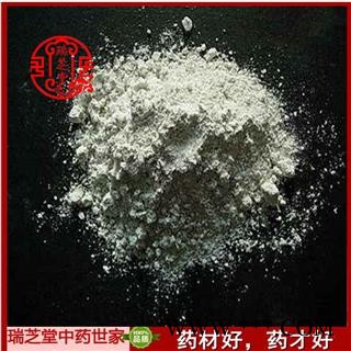 云母统货 山西云母 药典正品 中药材 瑞芝堂产地直供1000克 规格齐全 一站购齐图4