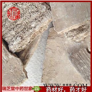 人中白统货 中药材 药典正品 瑞芝堂产地直销1000克图2