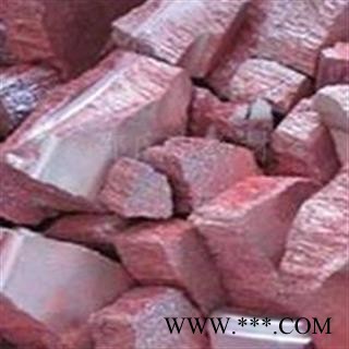 朱砂 正品朱砂 辰砂  产地 湖南省图2