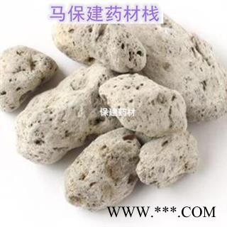 海藻石 海浮石  海浮石 产地 广东省图2