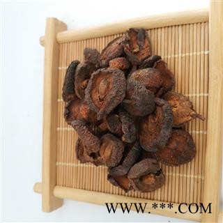 炒山楂&【国舜堂】颜色好货干 产地货源 量大从优 中药材批发供应【炒山楂】图2