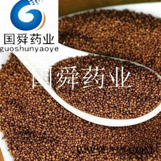 菟丝子水洗选货 产地 内蒙古自治区国舜中药 国药品质 扬我中华医药 振兴中医事业 本店全场药材七天无理由退换