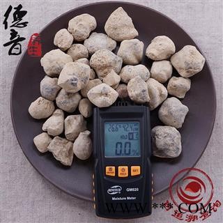 【满包邮】石燕 统 产地四川省 1000g 中药材批发 规格齐全图2