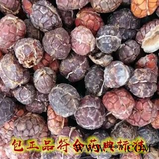 批发中药材批发阳春砂仁阳春砂仁米去壳 产地 广东省阳江市阳春市正品砂仁去壳符合2015年药典标准