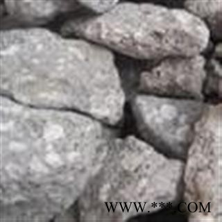 麦饭石   麦饭石 长寿石 健康石 炼山石 豆渣石图2