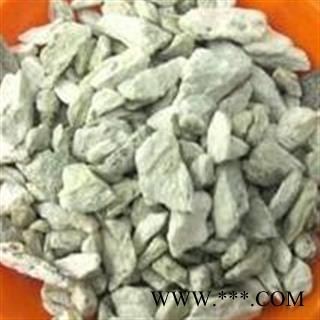 小丽百草行阳起石 阳起石块8元、粒4元、图3