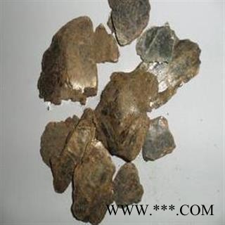 小丽百草行金精石  蛭石 猫金图3