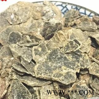 小丽百草行金精石  蛭石 猫金图2