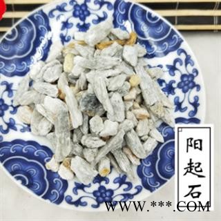 阳起石 产地直销正品阳起石大货 产地 河南省图2