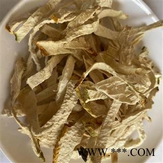 佛手 佛手丝统货 产地 广东省 道地药材 发货快 支持小包装拿样 7天无理由退货图2