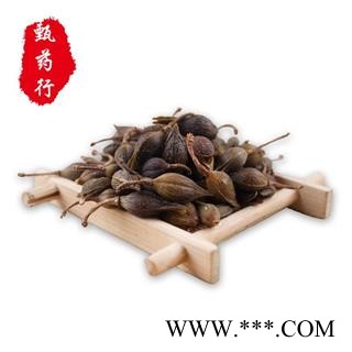 连翘 青翘水煮（汽蒸）无硫统货 一手货源批发1公斤装 产地河南 甄选药材行 为你真选好药材图2