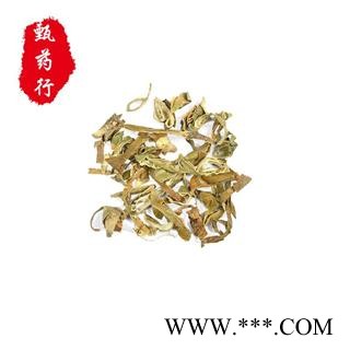 瓜蒌皮 统货 产地 四川省 1公斤装图2