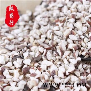 芡实 碎米无硫散装批发1公斤装  产地广东 甄选药材行 为你真选好药材图3