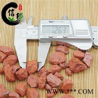 朱砂朱砂颗粒统货产地湖南专注品质，诚信信邦！图4