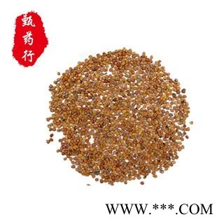 莱菔子 莱菔子统货 产地 四川省 1公斤装图4