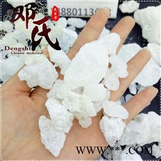 芒硝块粒1公斤起批散装批发产地直供邓氏中药材批发图2