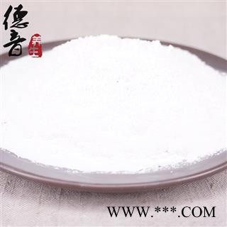 【满包邮】滑石粉 统 产地 山东省 买好货 选德音 正品溯源 规范标准 三证齐全 全品类药材一站购齐图3