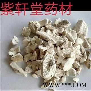 龙骨 龙骨块  正品 产地 新疆维吾尔自治区图3