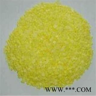 硫磺 硫磺 选,批发各种规格名贵药材 中草药 花茶 矿石 籽粒仁  产地 江苏省图2