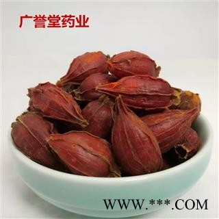 栀子 福建小栀子统 今年新货 颜色红 无虫蛀无霉变 主流统货 假一赔十 产地 福建省