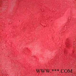 朱砂 统 粉产地 湖南省邵阳市邵东县图2