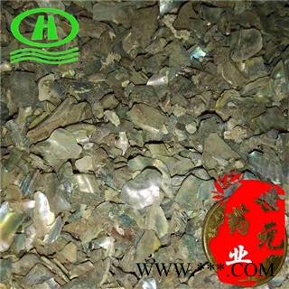 世元药业 石决明 正品 非下脚料另有粉 批发各种矿石图2