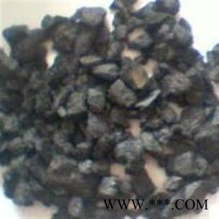 小丽百草行磁石 灵磁石 磁石 玄石  武石4元图3