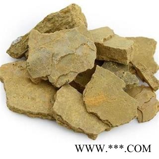 小丽百草行密陀僧  弥陀曾 铅黄图2