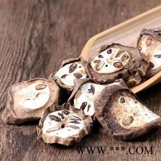 秦岭预知子 八月瓜 八月札 手切大片 日晒干净 无硫 500g图2