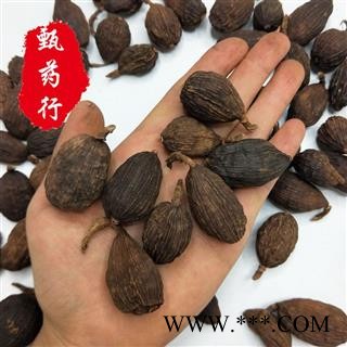 草果 草果统货 一手货源批发 产地云南 甄选药材行图3