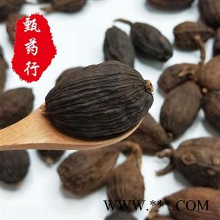 草果 草果统货 一手货源批发 产地云南 甄选药材行图4