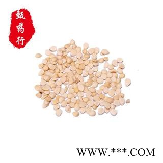 苦杏仁 去皮统货 产地 河北省 1公斤装图2