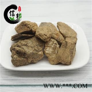 金精石卤碱金晶石矿石原药材蛭石猫金冷背专注品质，诚信信邦！图3