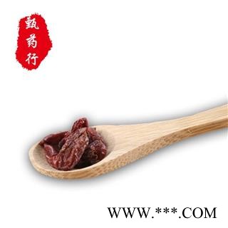 山茱萸 统货 产地 河南省 1公斤装图2