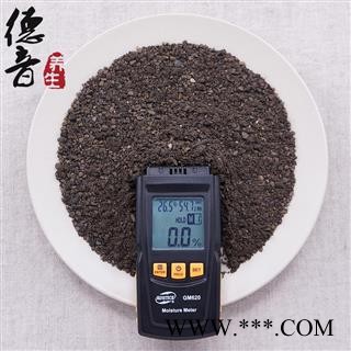 【满包邮】磁石 统货 产地四川 中药材批发 规格齐全图2