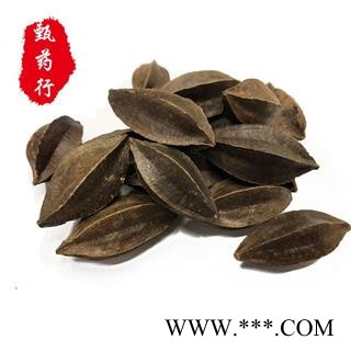 使君子 四川使君子统货 1公斤装图3