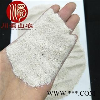 生龙骨超细粉无硫选货散装1公斤起批产地直供龙骨川蜀山农中药材批发图2